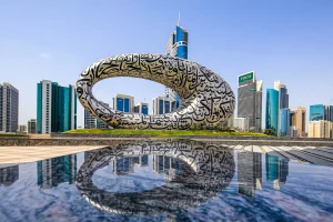 O Museu de Dubai
